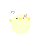 Piyo！！（個別スタンプ：4）