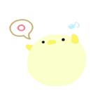 Piyo！！（個別スタンプ：5）