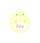 Piyo！！（個別スタンプ：8）