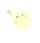 Piyo！！（個別スタンプ：11）