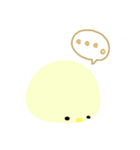 Piyo！！（個別スタンプ：12）