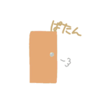 Piyo！！（個別スタンプ：24）