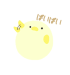 Piyo！！（個別スタンプ：36）