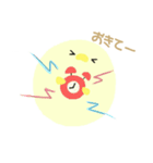 Piyo！！（個別スタンプ：39）