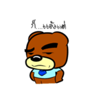 Old Bear (Thai)（個別スタンプ：1）