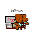 Old Bear (Thai)（個別スタンプ：8）