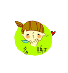 The Girl who don't care reputation（個別スタンプ：6）