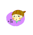 The Girl who don't care reputation（個別スタンプ：7）