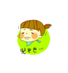 The Girl who don't care reputation（個別スタンプ：13）