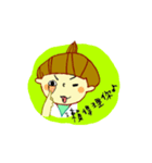 The Girl who don't care reputation（個別スタンプ：27）