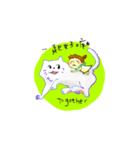 The Girl who don't care reputation（個別スタンプ：37）