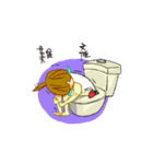 The Girl who don't care reputation（個別スタンプ：39）