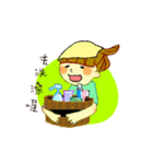 The Girl who don't care reputation（個別スタンプ：40）