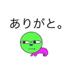 ティッコロ Part1（個別スタンプ：5）