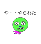 ティッコロ Part1（個別スタンプ：11）