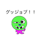 ティッコロ Part1（個別スタンプ：12）