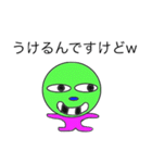 ティッコロ Part1（個別スタンプ：15）