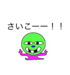 ティッコロ Part1（個別スタンプ：18）