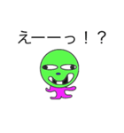 ティッコロ Part1（個別スタンプ：27）
