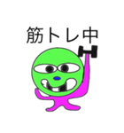 ティッコロ Part1（個別スタンプ：30）