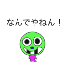 ティッコロ Part1（個別スタンプ：31）