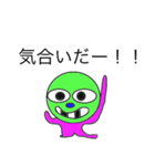 ティッコロ Part1（個別スタンプ：34）
