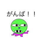 ティッコロ Part1（個別スタンプ：35）