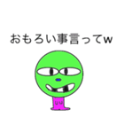 ティッコロ Part1（個別スタンプ：37）