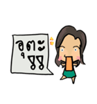 Aomi_Sci4fun（個別スタンプ：1）
