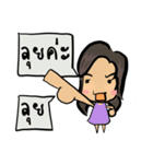 Aomi_Sci4fun（個別スタンプ：3）