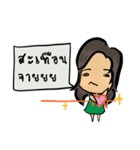Aomi_Sci4fun（個別スタンプ：6）