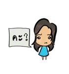 Aomi_Sci4fun（個別スタンプ：7）
