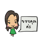 Aomi_Sci4fun（個別スタンプ：8）
