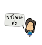Aomi_Sci4fun（個別スタンプ：9）