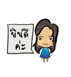 Aomi_Sci4fun（個別スタンプ：10）