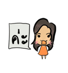 Aomi_Sci4fun（個別スタンプ：11）