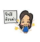 Aomi_Sci4fun（個別スタンプ：12）