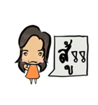 Aomi_Sci4fun（個別スタンプ：15）