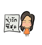 Aomi_Sci4fun（個別スタンプ：16）