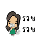 Aomi_Sci4fun（個別スタンプ：17）