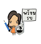 Aomi_Sci4fun（個別スタンプ：18）