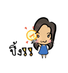 Aomi_Sci4fun（個別スタンプ：20）