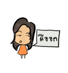 Aomi_Sci4fun（個別スタンプ：22）
