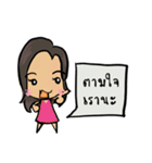 Aomi_Sci4fun（個別スタンプ：24）