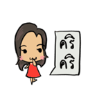 Aomi_Sci4fun（個別スタンプ：26）