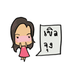 Aomi_Sci4fun（個別スタンプ：28）