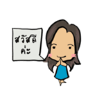 Aomi_Sci4fun（個別スタンプ：31）