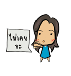Aomi_Sci4fun（個別スタンプ：33）