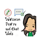 Aomi_Sci4fun（個別スタンプ：35）