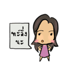 Aomi_Sci4fun（個別スタンプ：36）